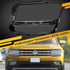 Стекло для фары Volkswagen Teramont (2016-2020) Рефлектор Левое