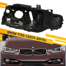 Корпус фары BMW 3 F30 (2011-2015) Правый
