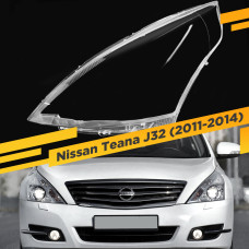 Стекло для фары Nissan Teana J32 (2011-2014) Левое