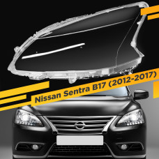 Стекло для фары Nissan Sentra (2012-2017) Левое