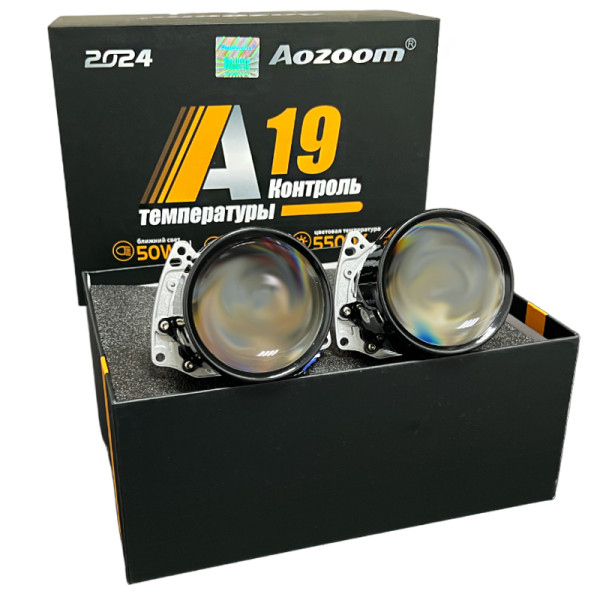 Светодиодные линзы Aozoom A19 Bi-Led (комплект 2 шт)