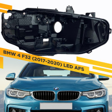 Корпус Правой фары для BMW 4 F32/F33/F36 (2017-2020) Adaptive LED