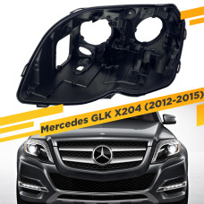 Корпус Левой фары для Mercedes GLK-Class X204 (2012-2015) Рестайлинг