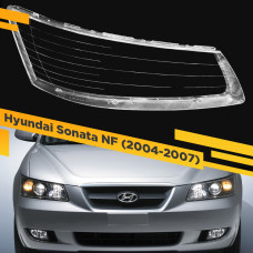Стекло для фары Hyundai Sonata NF (2004-2007) Правое