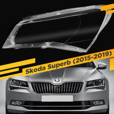 Стекло для фары Skoda Superb (B8) (2015-2019) Левое