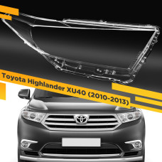 Стекло для фары Toyota Highlander (XU40) (2010-2013) Правое