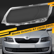 Стекло для фары Skoda Octavia A7 (2012-2017) Левое