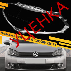 УЦЕНЕННОЕ стекло для фары Volkswagen Golf 6 (2008-2013) Правое Галоген №1