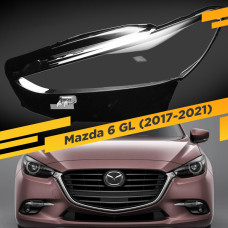 Стекло для фары Mazda 6 GL (2017-2021) Левое