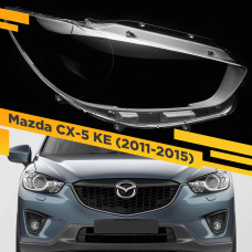 Стекло для фары Mazda CX-5 KE (2011-2015) Правое