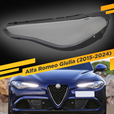 Стекло для фары Alfa Romeo Giulia (2015-2024) Левое