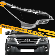 Стекло для фары Toyota Fortuner (AN160) (2015-2020) Правое