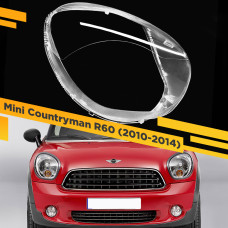 Стекло для фары Mini Countryman (R60) 2010-2014 Правое