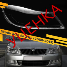 УЦЕНЕННОЕ стекло для фары Skoda Octavia A5 (2008-2013) рестайлинг Левое №2