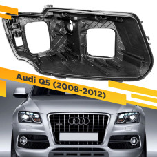 Корпус Правой фары для Audi Q5 (2008-2012) Ксенон