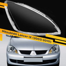 Стекло для фары Mitsubishi Lancer 9 (2003-2010) Правое