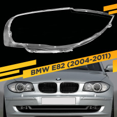 Стекло для фары BMW 1-Series E82/E87 (2004-2011) Левое