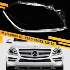 Стекло для фары Mercedes GL X166 (2012-2016) Правое
