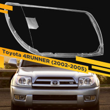 Стекло для фары Toyota 4Runner (2002-2005) Правое