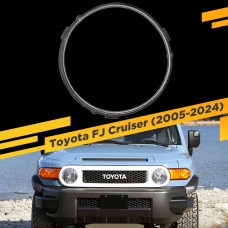 Стекло для фары Toyota FJ Cruiser (J15) (2005-2024) Левое