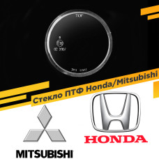 Стекло противотуманной фары для Honda/Mitsubishi, 1 шт.