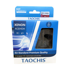 Ксеноновые лампы TAOCHIS D1S 5000K Standard DuoBox (Комплект)