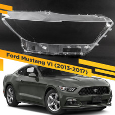 Стекло для фары Ford Mustang VI (2013-2017) Правое