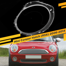 Стекло для фары Mini Cooper Hatch (R56) 2006-2014 Рефлектор Левое
