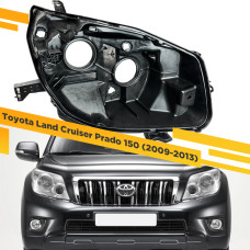 Корпус Правой фары для Toyota Land Cruiser Prado 150 (2009-2013)