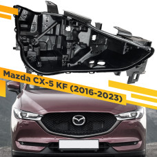 Корпус Правой фары для Mazda CX-5 (2016-н.в.) Full LED с AFS