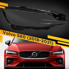 Стекло для фары Volvo S60 (2018-2021) Правое
