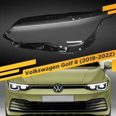 Стекло для фары Volkswagen Golf 8 (2019-2022) Левое