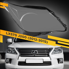 Стекло для фары Lexus LX570 J200 (2012-2015) Правое (Черный кант)