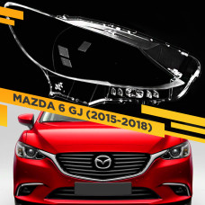 Стекло для фары Mazda 6 GJ (2015-2018) Рестайлинг Правое