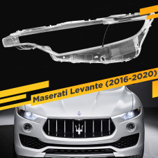 Стекло для фары Maserati Levante (2016-2020) Левое