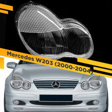 Стекло для фары Mercedes C-Class W203 (2000-2004) Правое