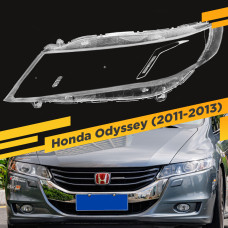 Стекло для фары Honda Odyssey (2011-2013) Левое