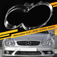 Стекло для фары Mercedes-Benz CLK (209) (2005-2009) Левое