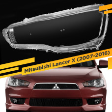 Стекло для фары Mitsubishi Lancer (2007-2016) Левое