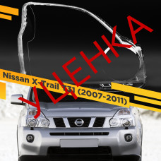 УЦЕНЕННОЕ стекло для фары Nissan X-Trail T31 (2007-2011) Правое №4