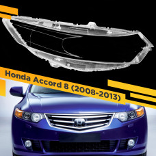 Стекло для фары Honda Accord VIII (2008-2013) Правое
