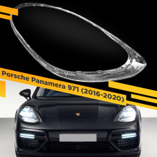Стекло для фары Porsche Panamera 971 (2016-2020) Правое