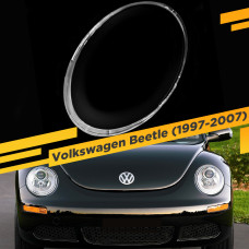 Стекло для фары Volkswagen Beetle A4 (1997-2007) Левое