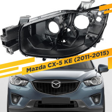 Корпус Левой фары для Mazda CX-5 (2011-2015) Ксенон