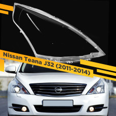 Стекло для фары Nissan Teana J32 (2011-2014) c точками Правое