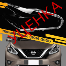 УЦЕНЕННОЕ стекло для фары Nissan Murano (2016-2022) Правое №1