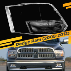 Стекло для фары Dodge Ram (2008-2012) Левое