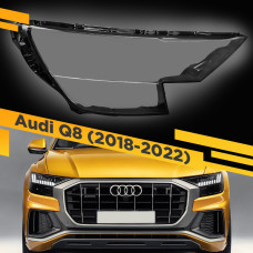 Стекло для фары Audi Q8 (2018-2024) Правое