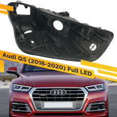 Корпус Правой фары для Audi Q5 (2016-2020) Full LED