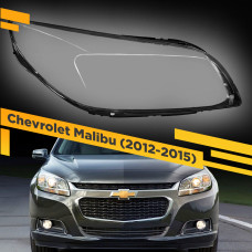 Стекло для фары Chevrolet Malibu (2012-2015) Правое